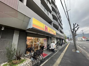 スタシオン河内山本の物件内観写真